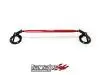 Tanabe Sustec Front Strut Tower Bar 93-98 Supra (Jza80) 1